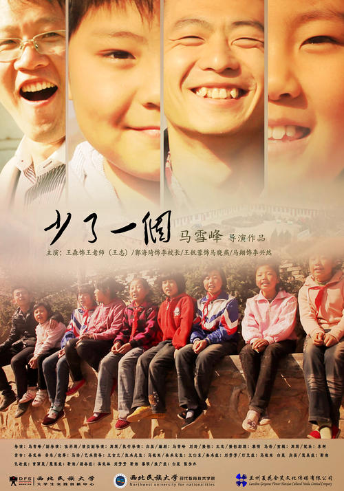 内华达州公用事业账单怎么制作