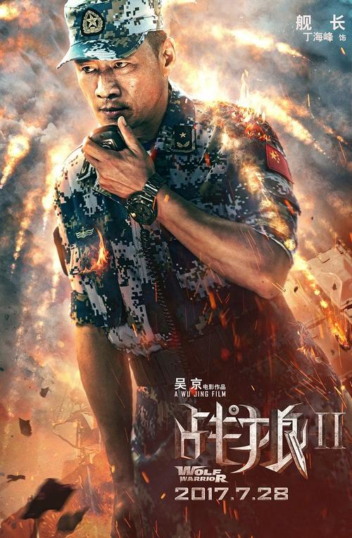 瑞金大学文凭毕业证假的多少钱